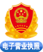 沐鸣 74e1d