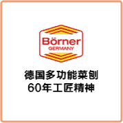 沐鸣 68c6c